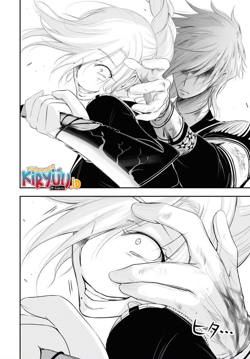 plunderer - Chapter: 73
