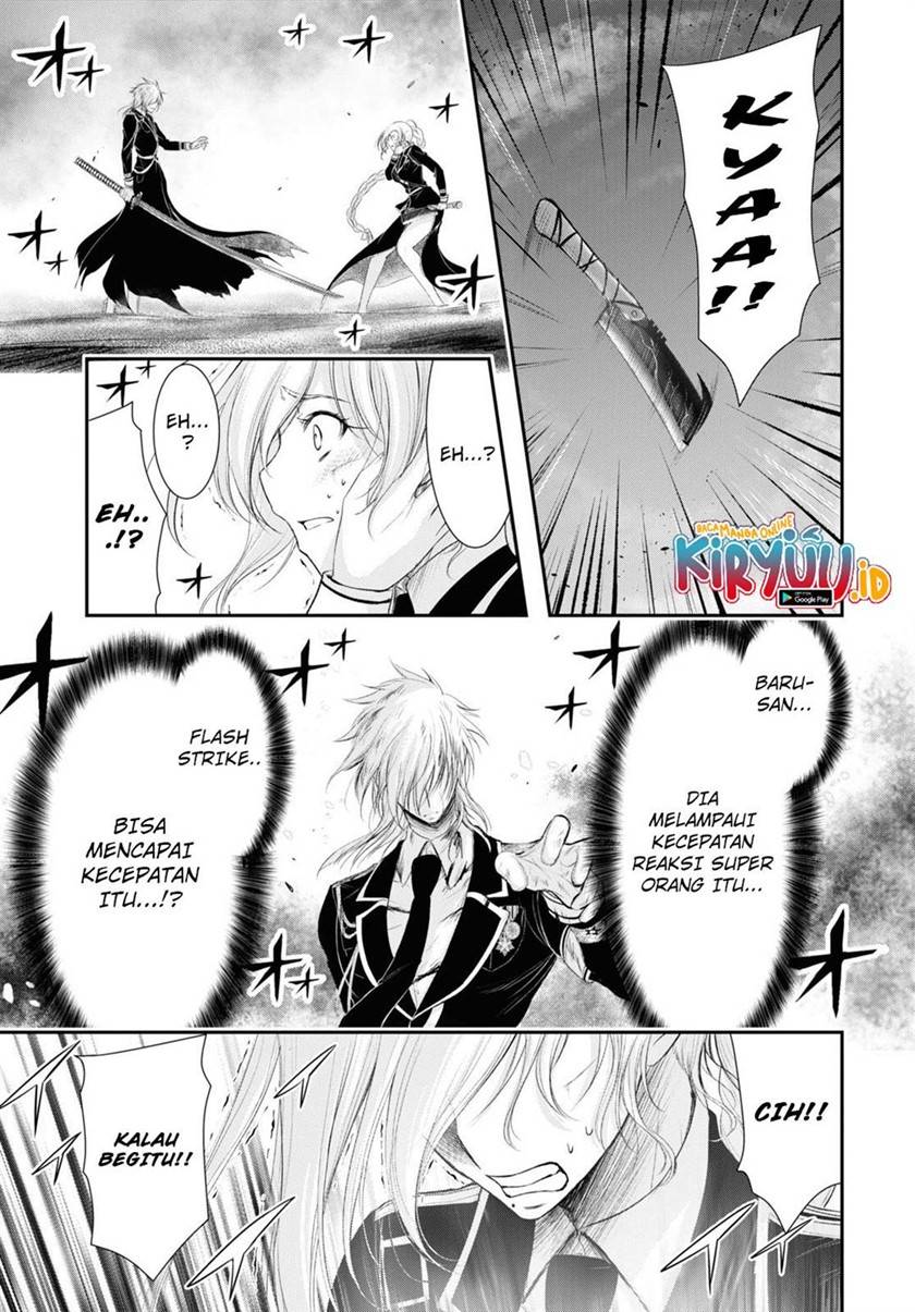 plunderer - Chapter: 73