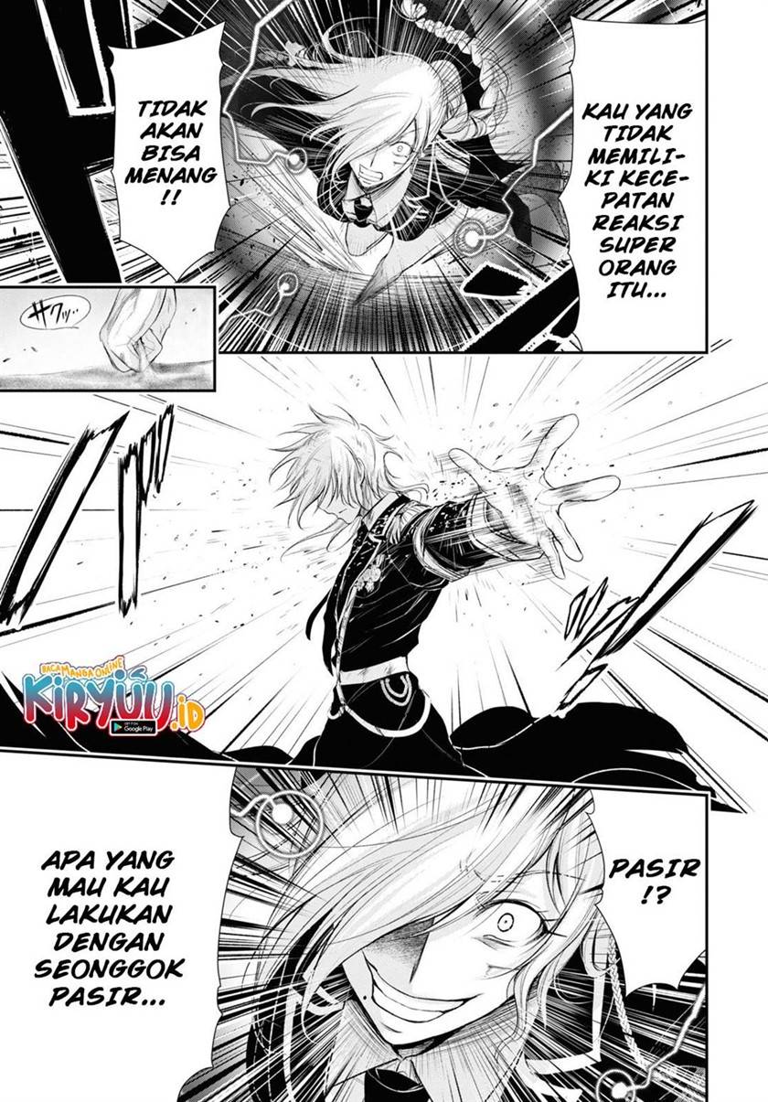 plunderer - Chapter: 73