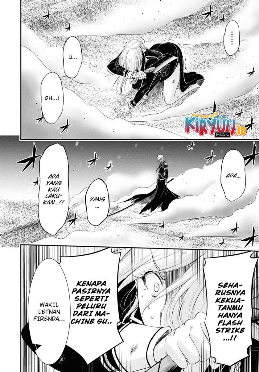 plunderer - Chapter: 73