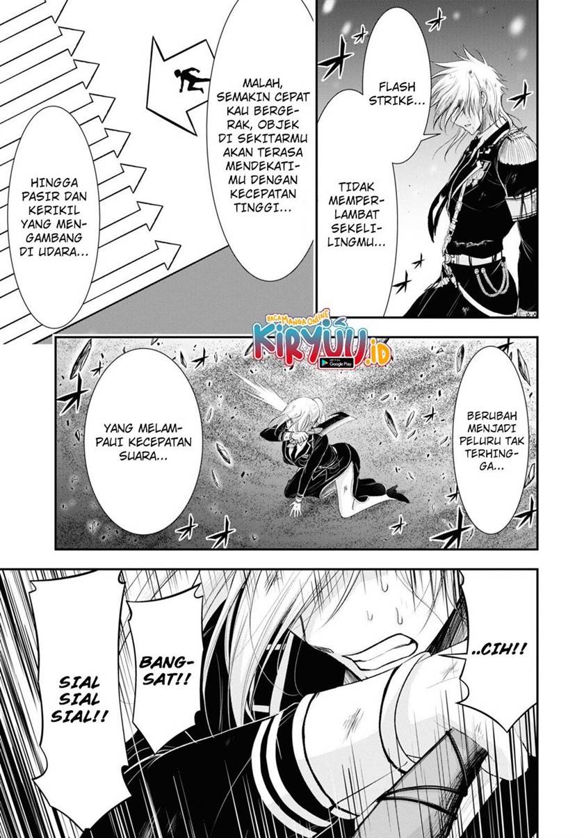 plunderer - Chapter: 73