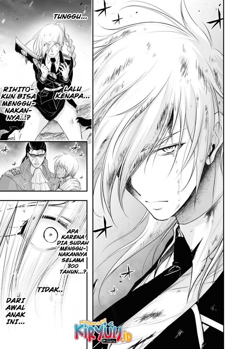 plunderer - Chapter: 73