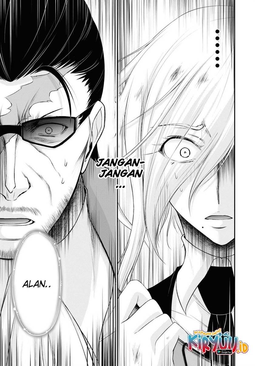 plunderer - Chapter: 73