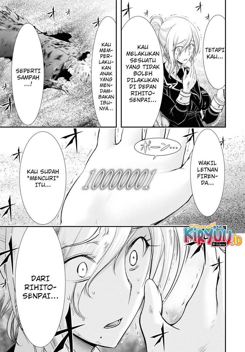 plunderer - Chapter: 73