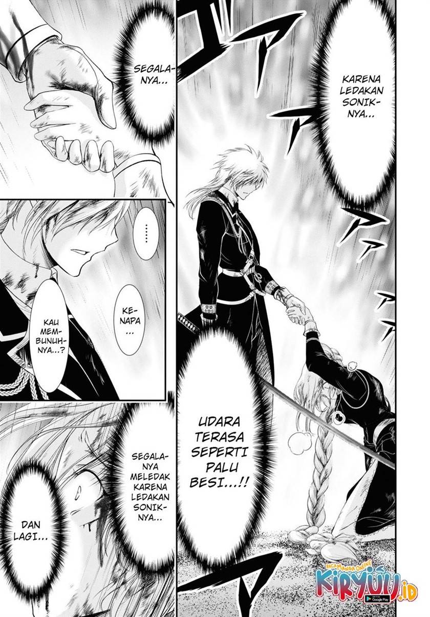plunderer - Chapter: 73