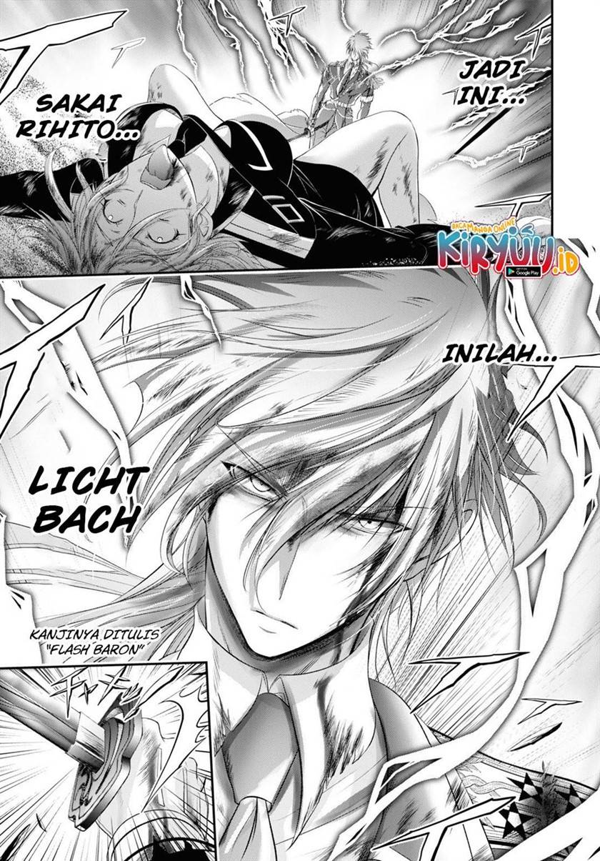 plunderer - Chapter: 73