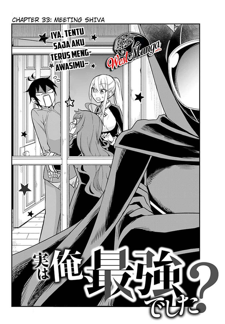 jitsu-wa-ore-saikyou-deshita - Chapter: 33