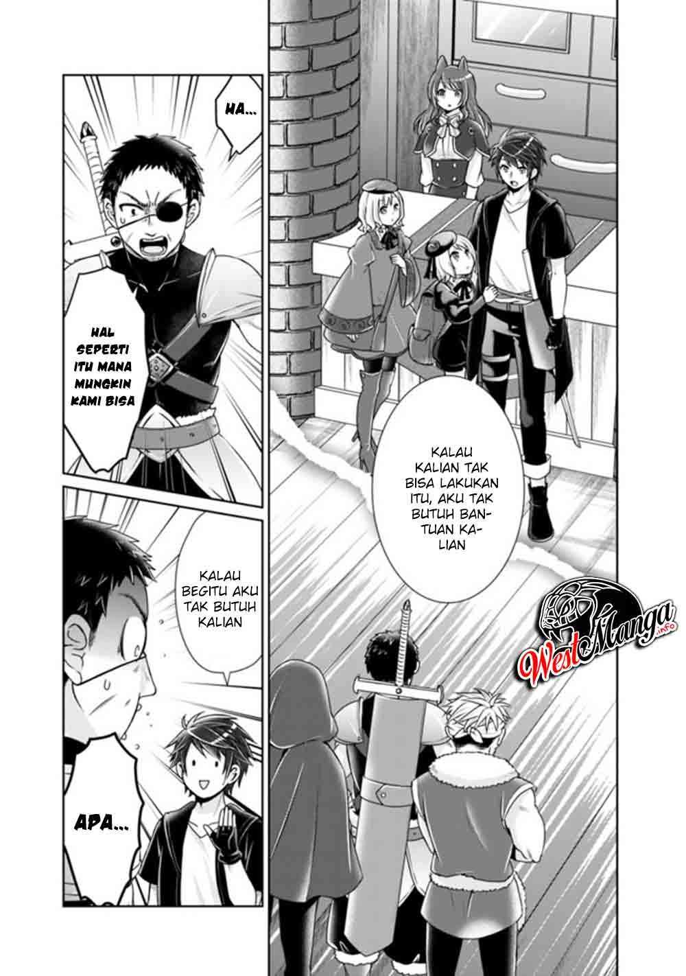 kenshin-to-matai-no-musuko-wa-date-ja-nai - Chapter: 5