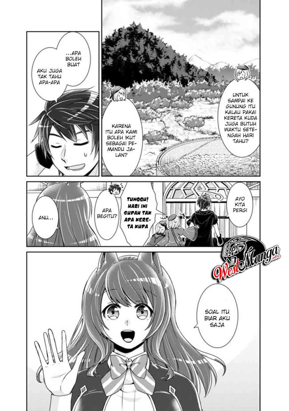 kenshin-to-matai-no-musuko-wa-date-ja-nai - Chapter: 5