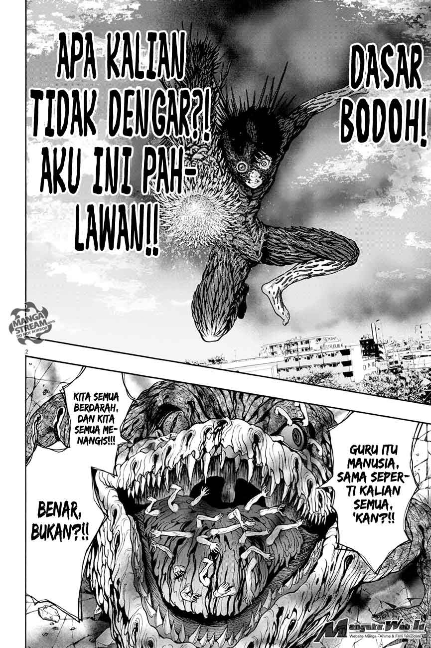 jagaaaaaan - Chapter: 18