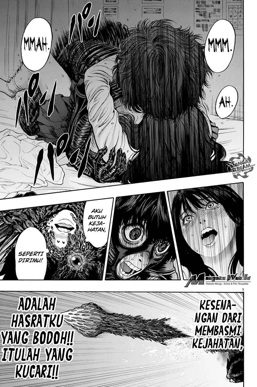 jagaaaaaan - Chapter: 18