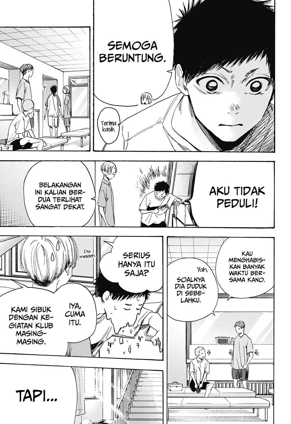 ao-no-hako - Chapter: 6