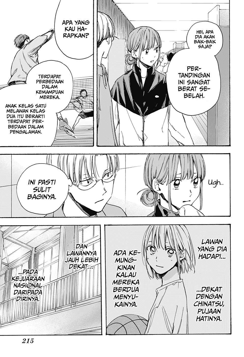 ao-no-hako - Chapter: 6