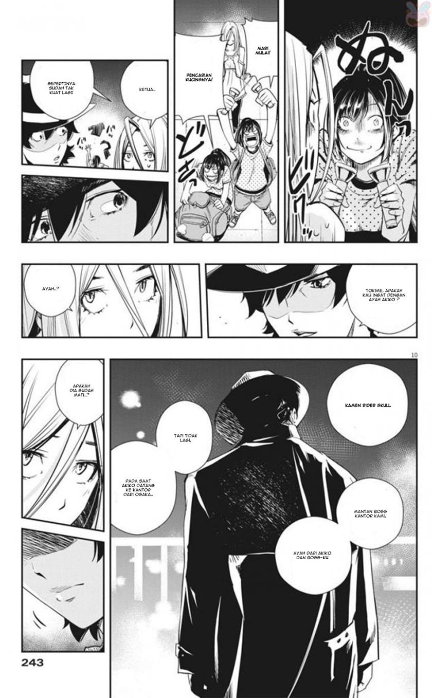 kamen-rider-w-fuuto-tantei - Chapter: 16