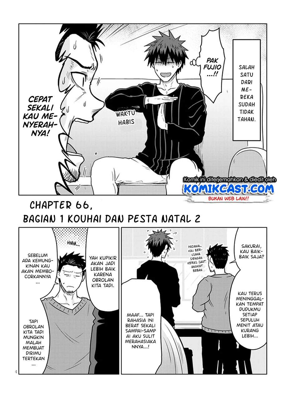 uzaki-chan-wa-asobitai - Chapter: 66