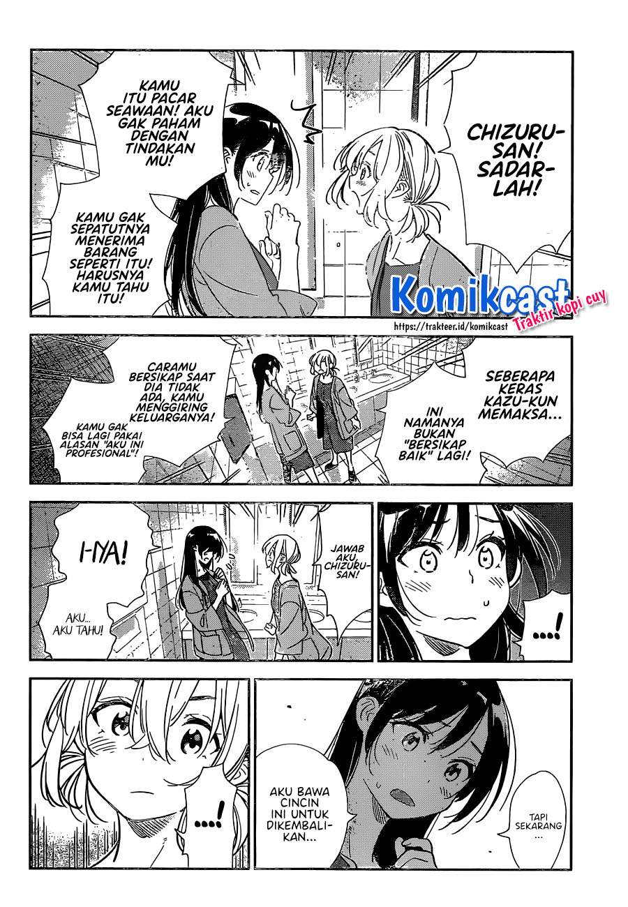 kanojo-okarishimasu - Chapter: 208