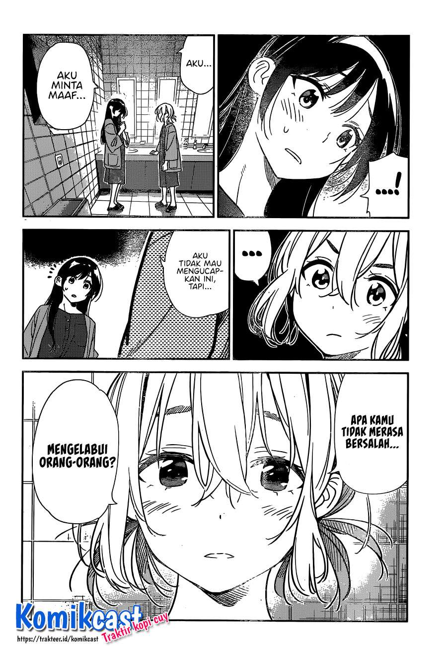 kanojo-okarishimasu - Chapter: 208