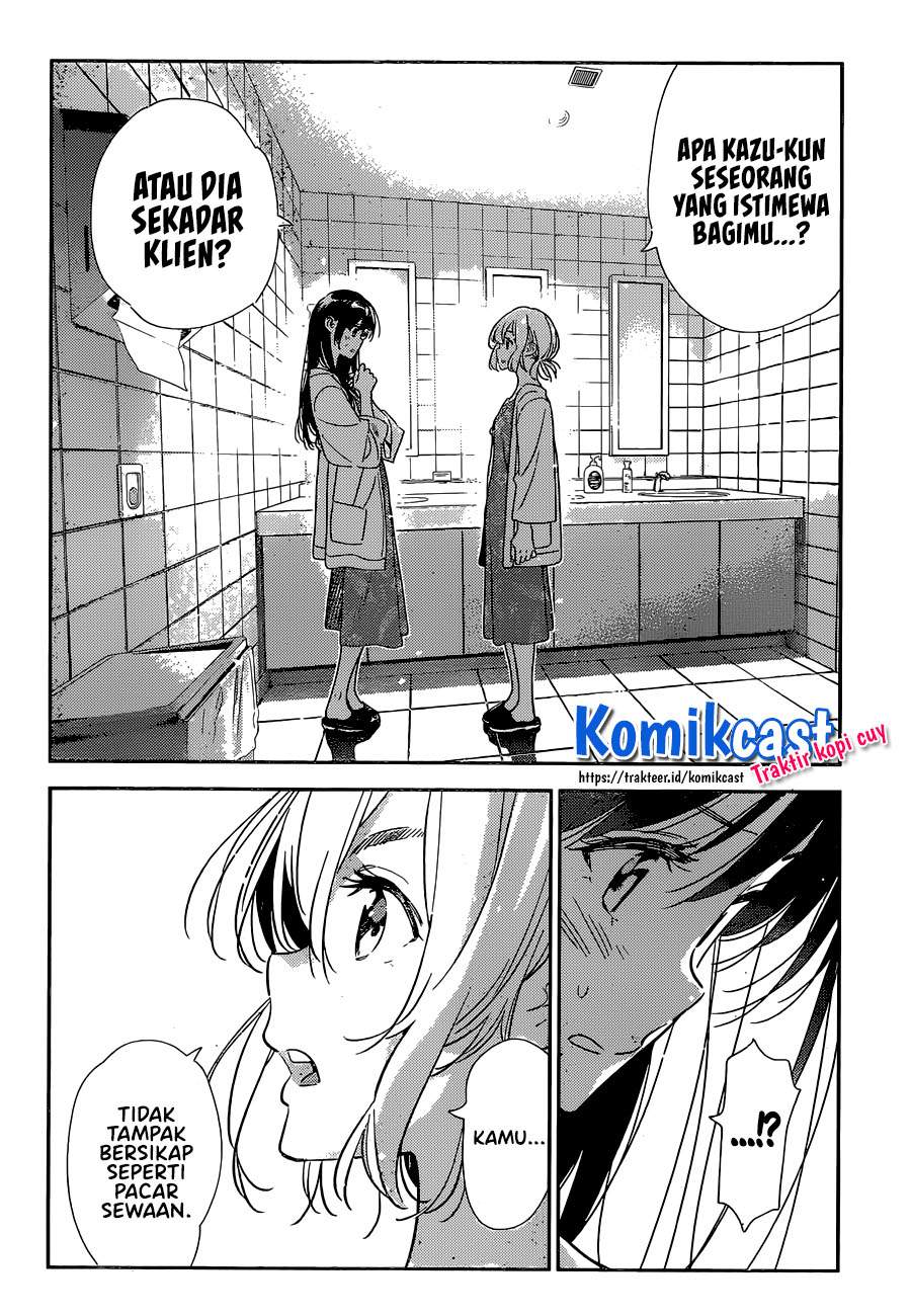 kanojo-okarishimasu - Chapter: 208