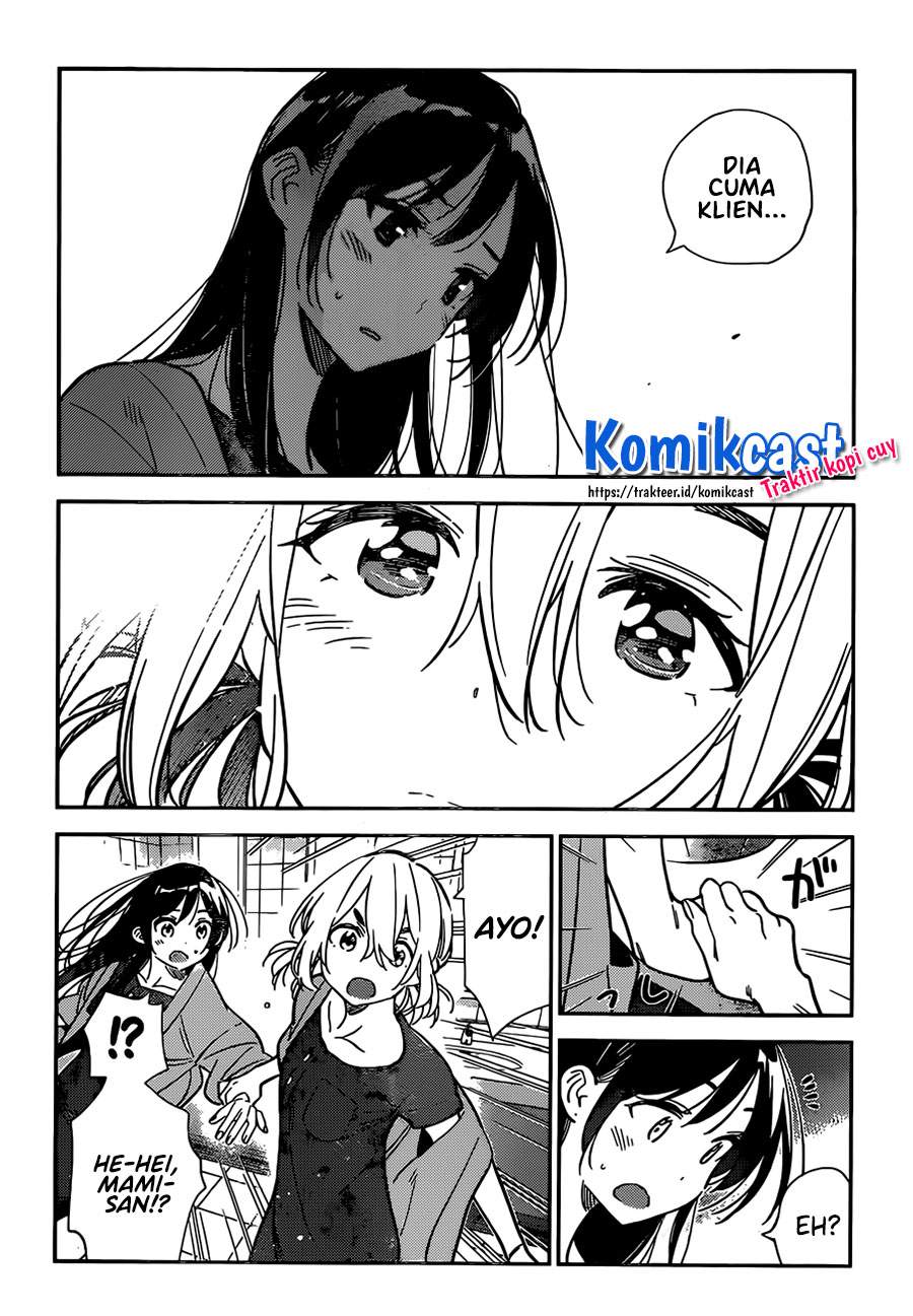 kanojo-okarishimasu - Chapter: 208