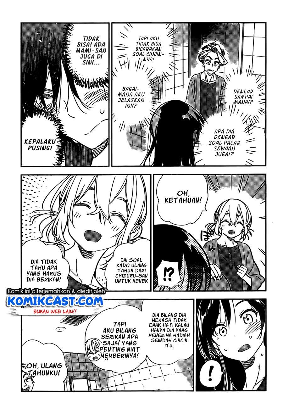 kanojo-okarishimasu - Chapter: 208