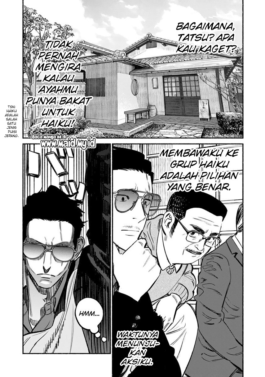 gokushufudou-the-way-of-the-house-husband - Chapter: 62