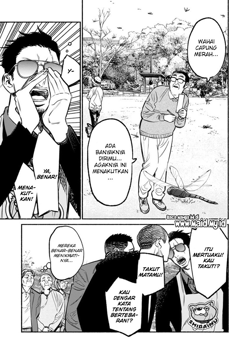 gokushufudou-the-way-of-the-house-husband - Chapter: 62