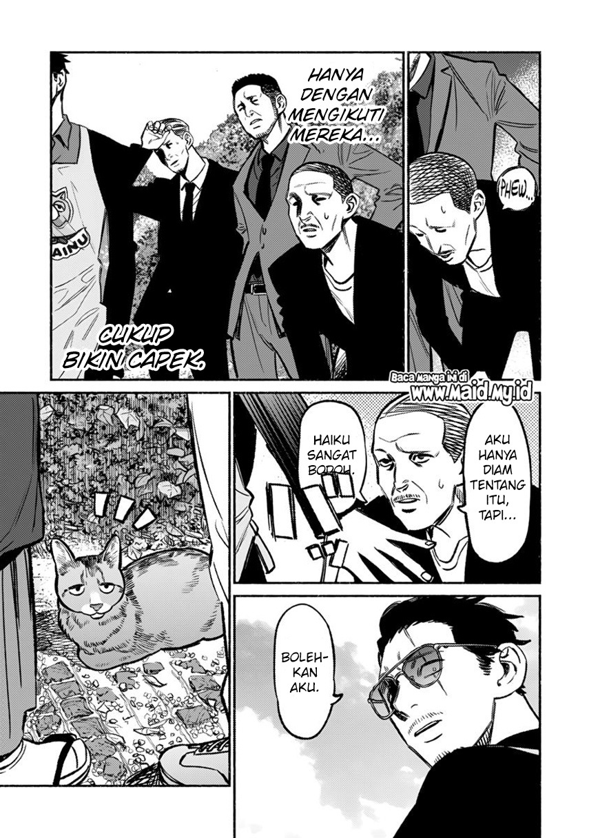 gokushufudou-the-way-of-the-house-husband - Chapter: 62