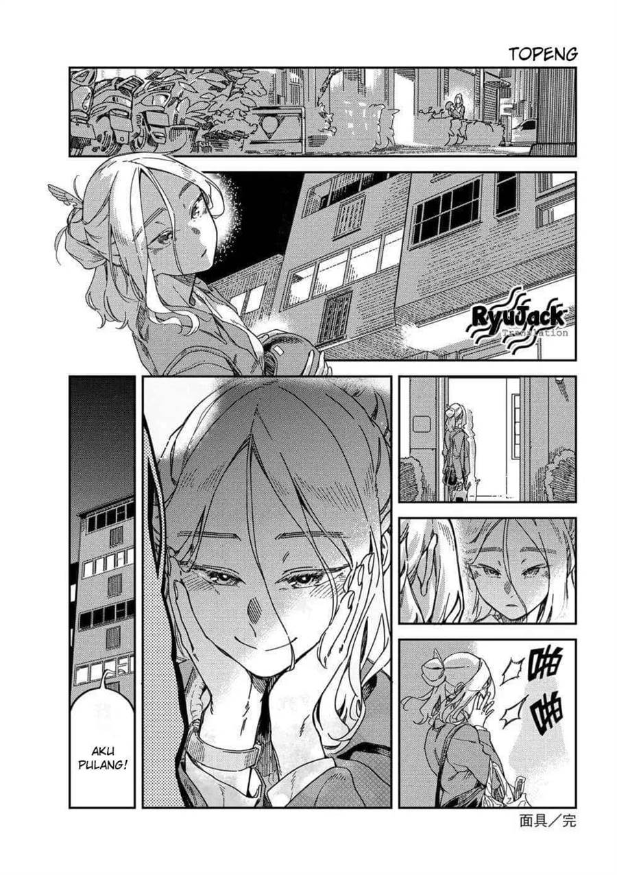 listen-to-my-voice - Chapter: 1.5