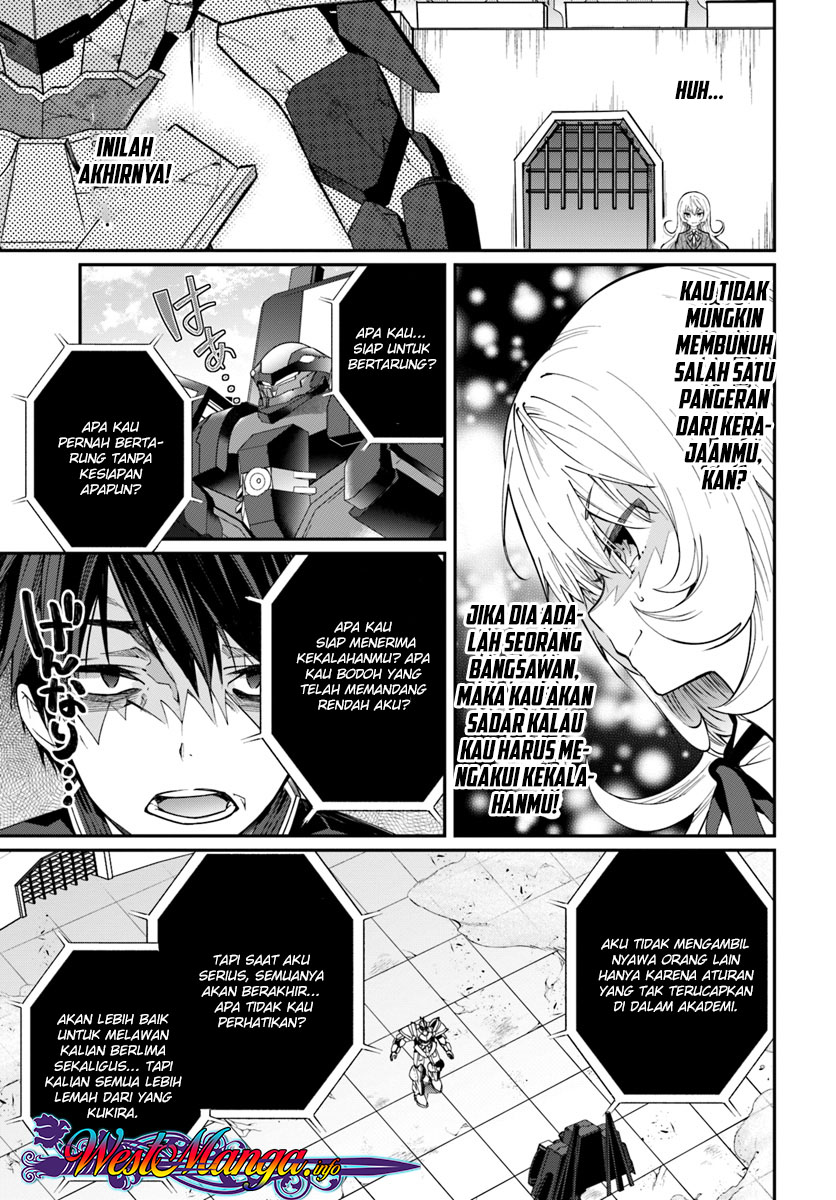 otome-game-sekai-wa-mob-ni-kibishii-sekai-desu - Chapter: 11