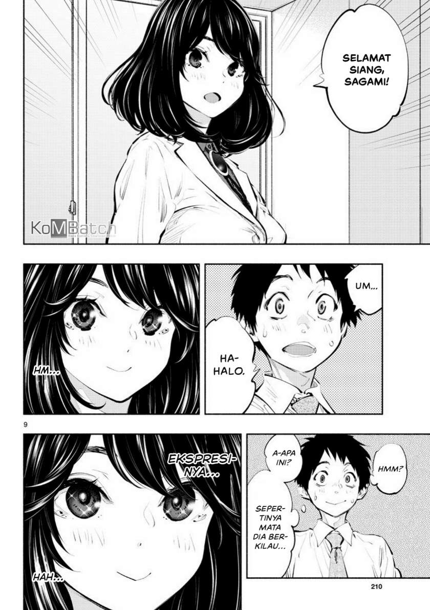 asoko-de-hataraku-musubu-san - Chapter: 37