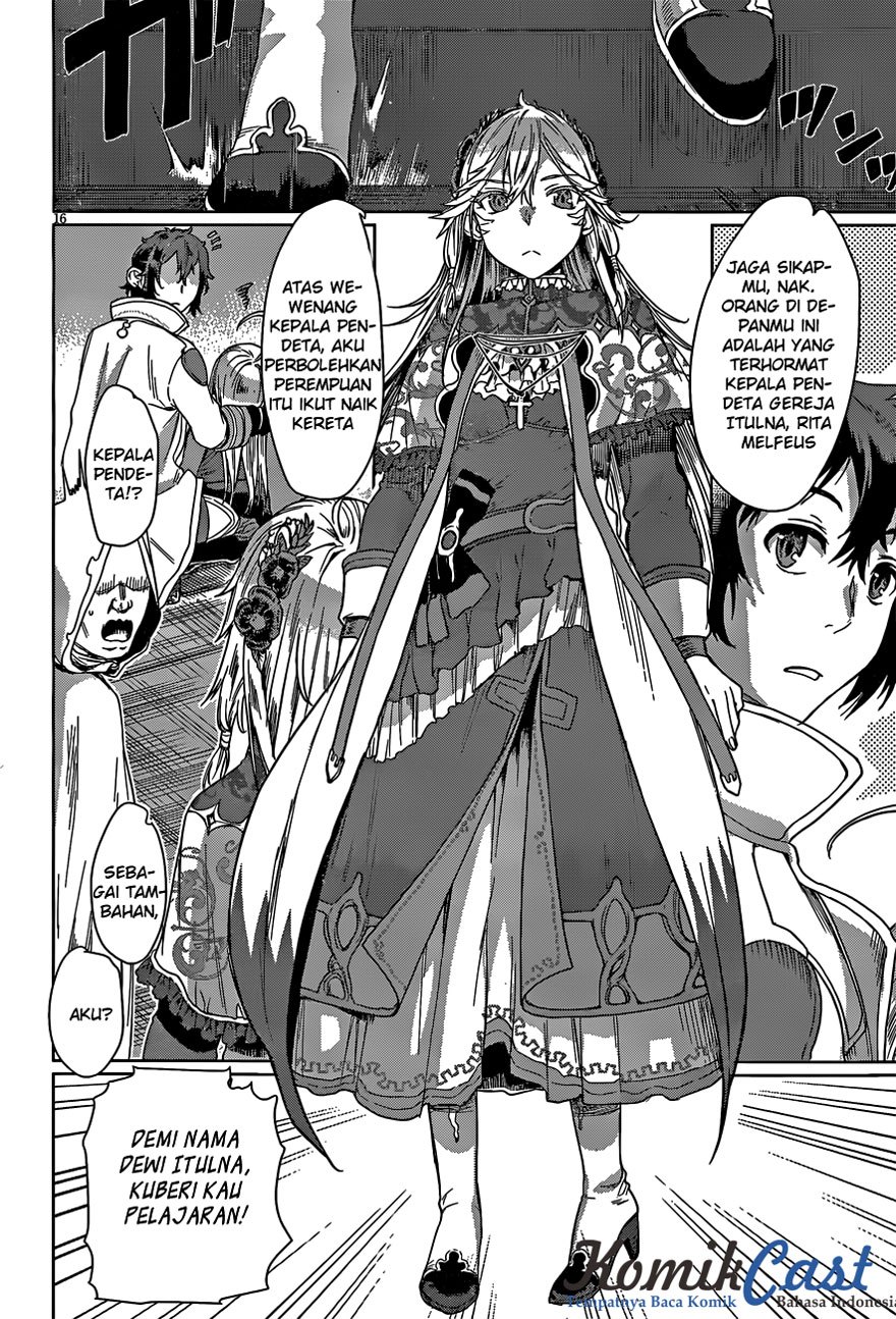 isekai-de-skill-wo-kaitai-shitara-cheat-na-yome-ga-zoushoku-shimashita-gainen-kousa-no-structure - Chapter: 04