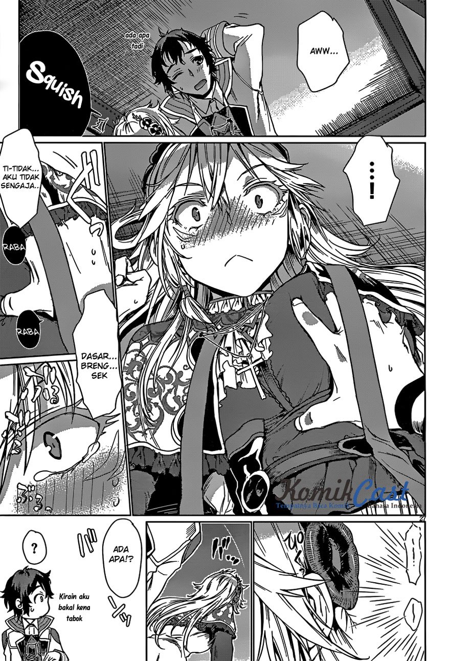 isekai-de-skill-wo-kaitai-shitara-cheat-na-yome-ga-zoushoku-shimashita-gainen-kousa-no-structure - Chapter: 04