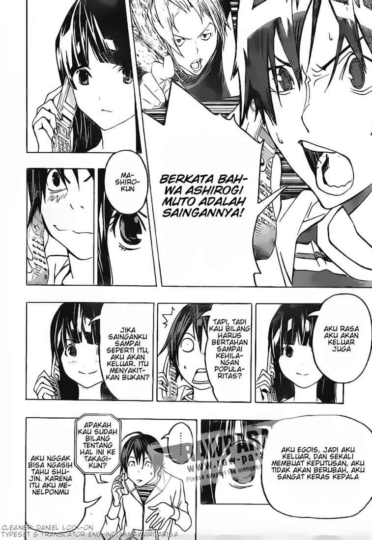 bakuman - Chapter: 77