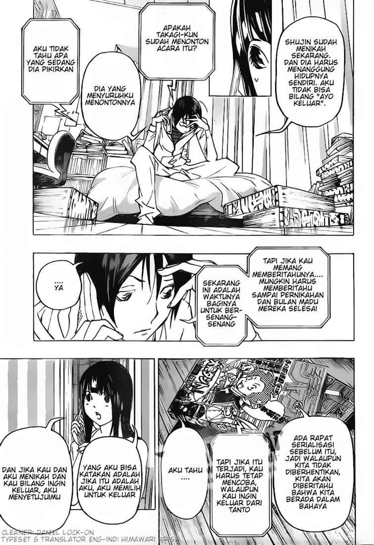 bakuman - Chapter: 77