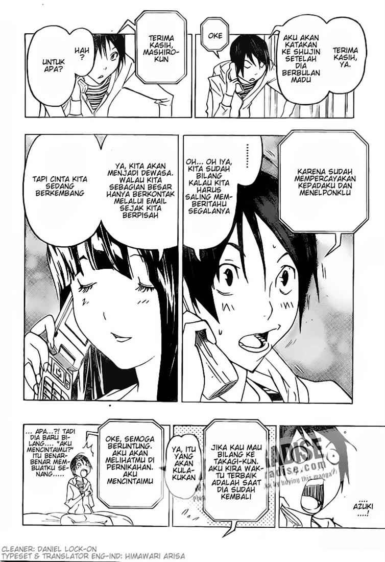 bakuman - Chapter: 77