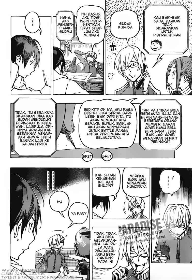 bakuman - Chapter: 77