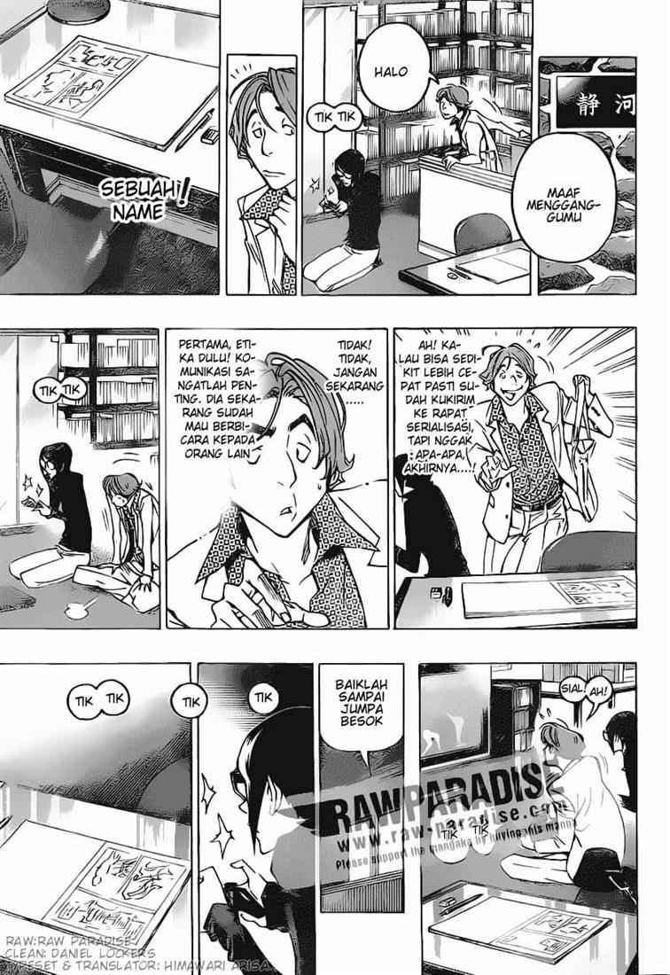 bakuman - Chapter: 77