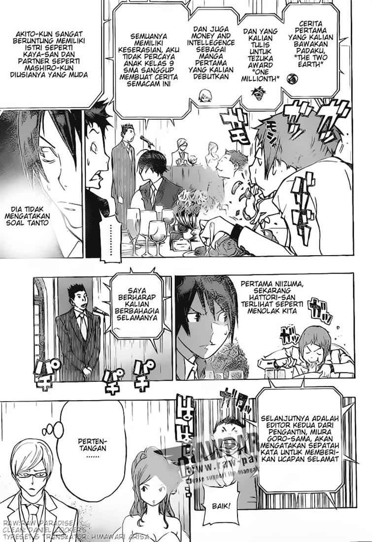 bakuman - Chapter: 77