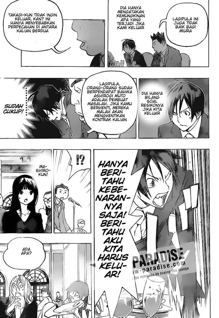 bakuman - Chapter: 77