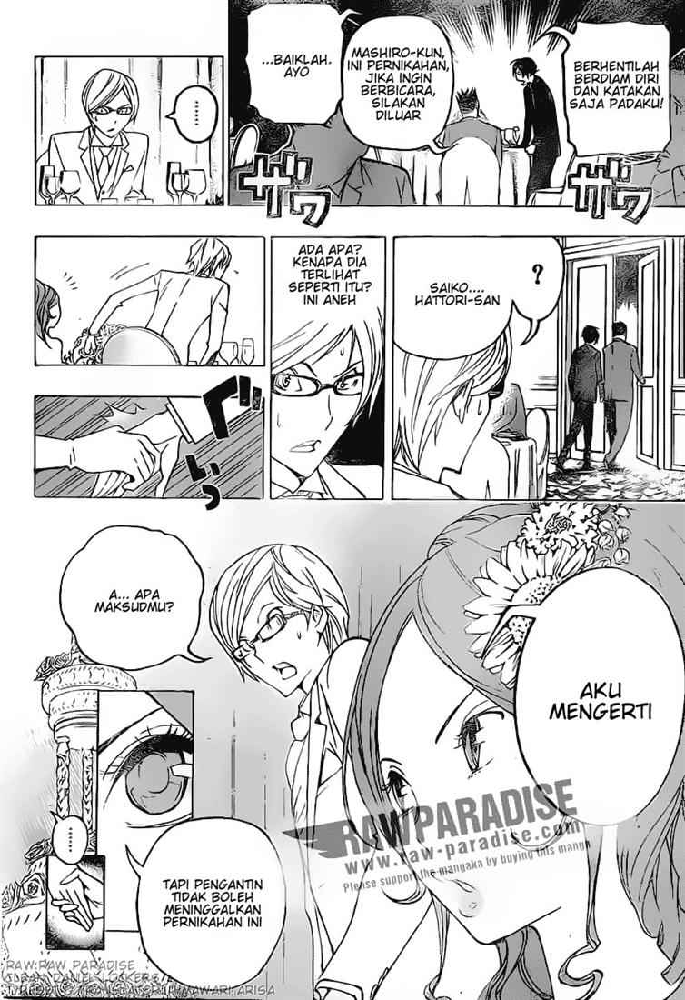 bakuman - Chapter: 77