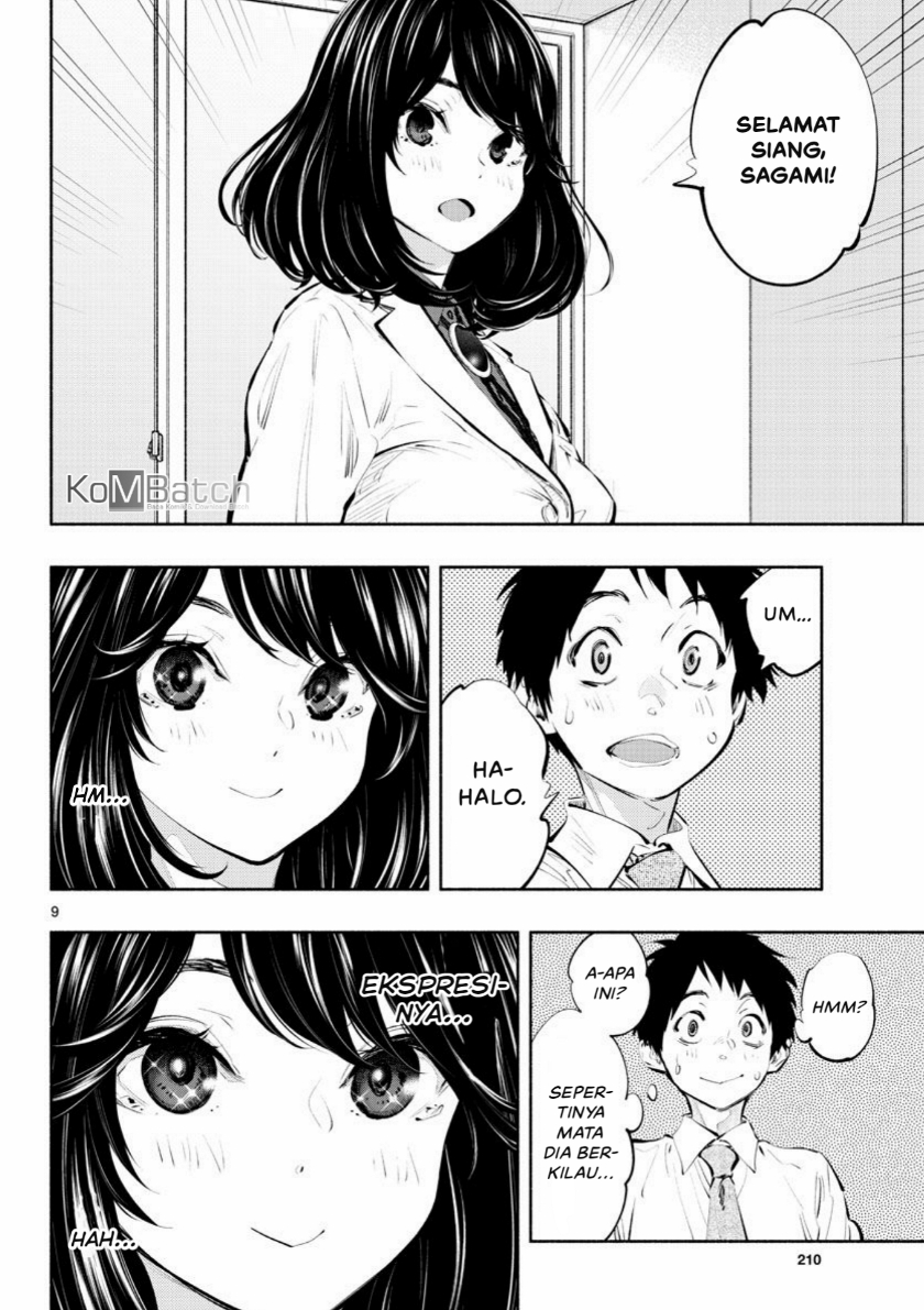 asoko-de-hataraku-musubu-san - Chapter: 39