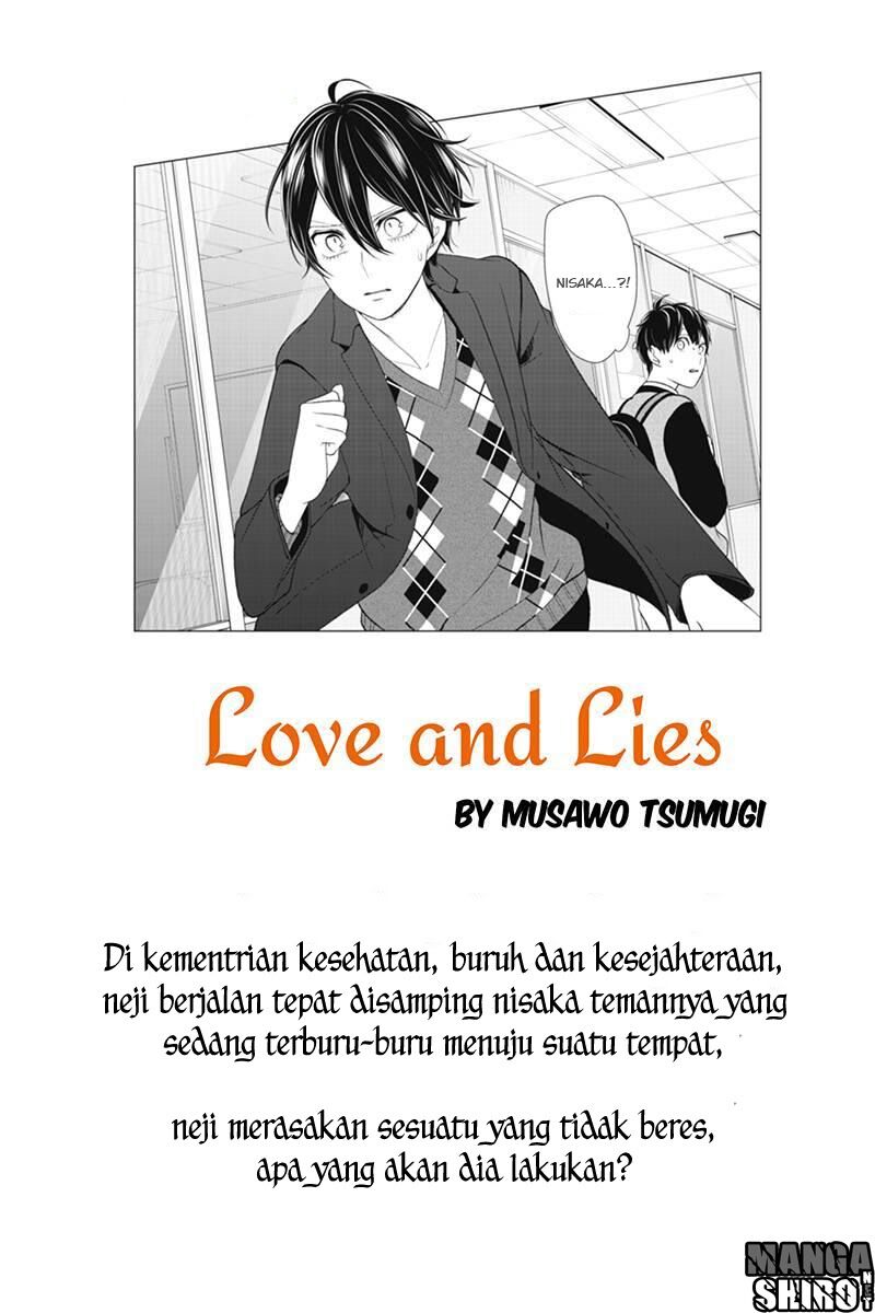 koi-to-uso - Chapter: 131