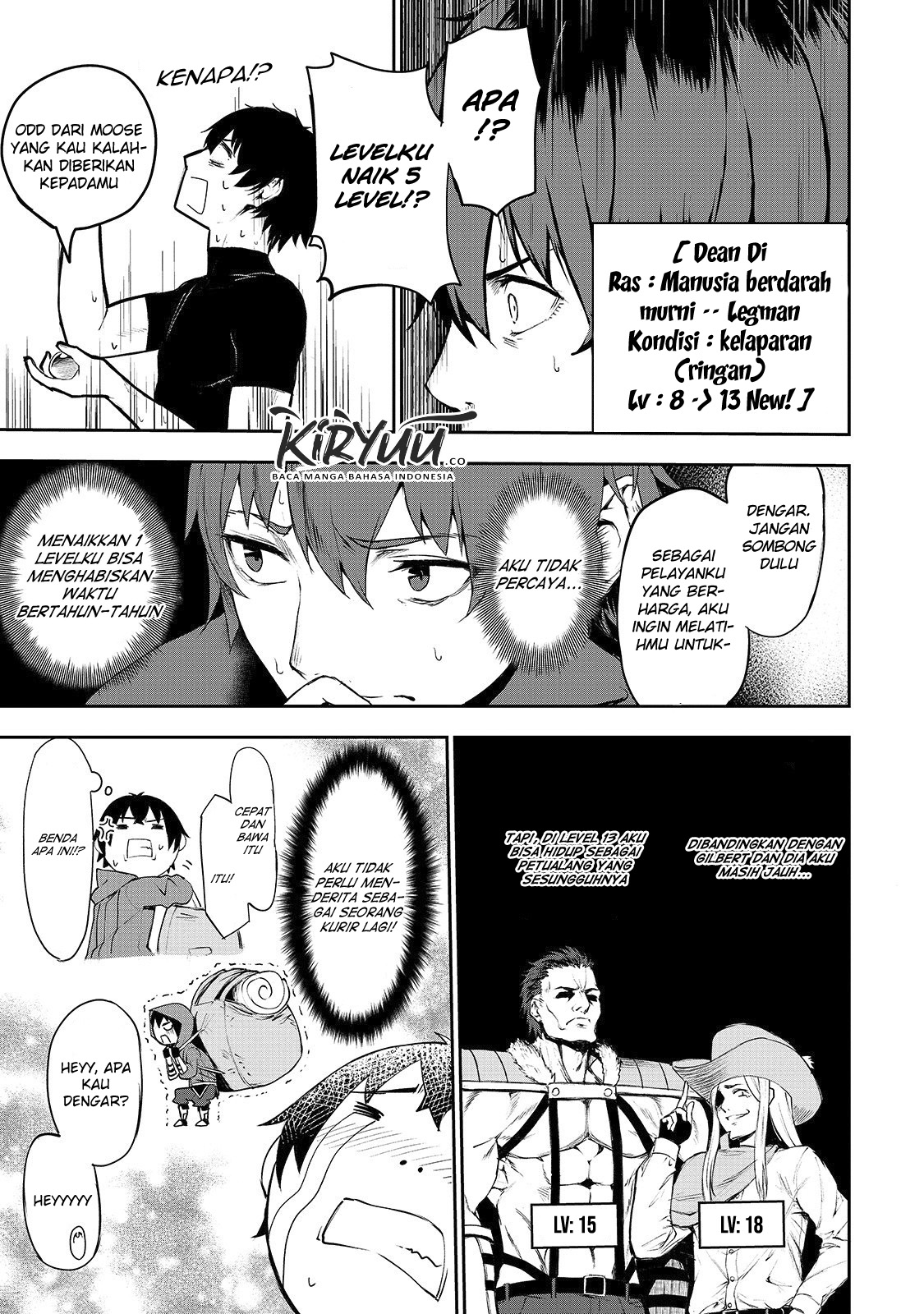 boushoku-hi-no-ken - Chapter: 4