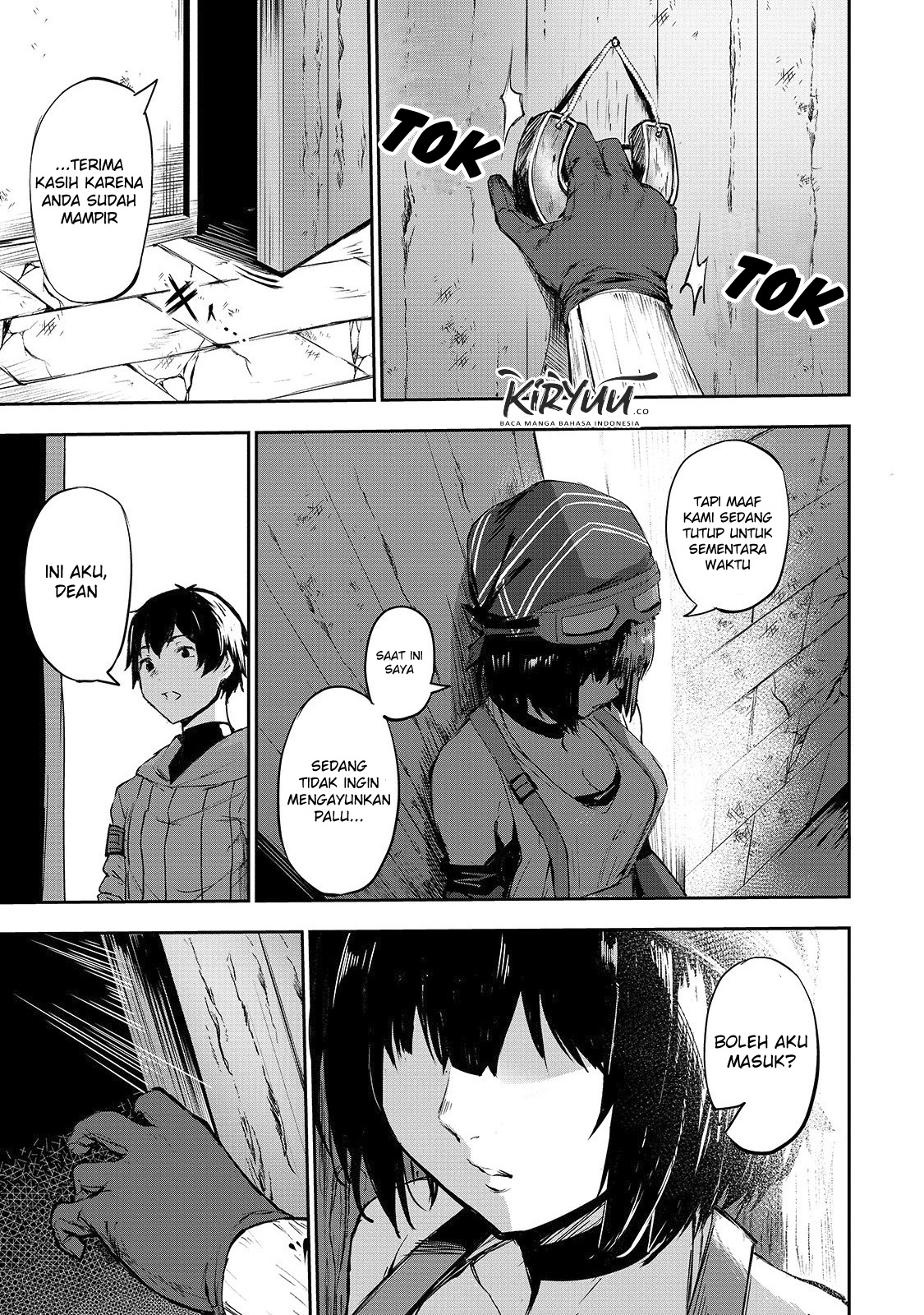 boushoku-hi-no-ken - Chapter: 4