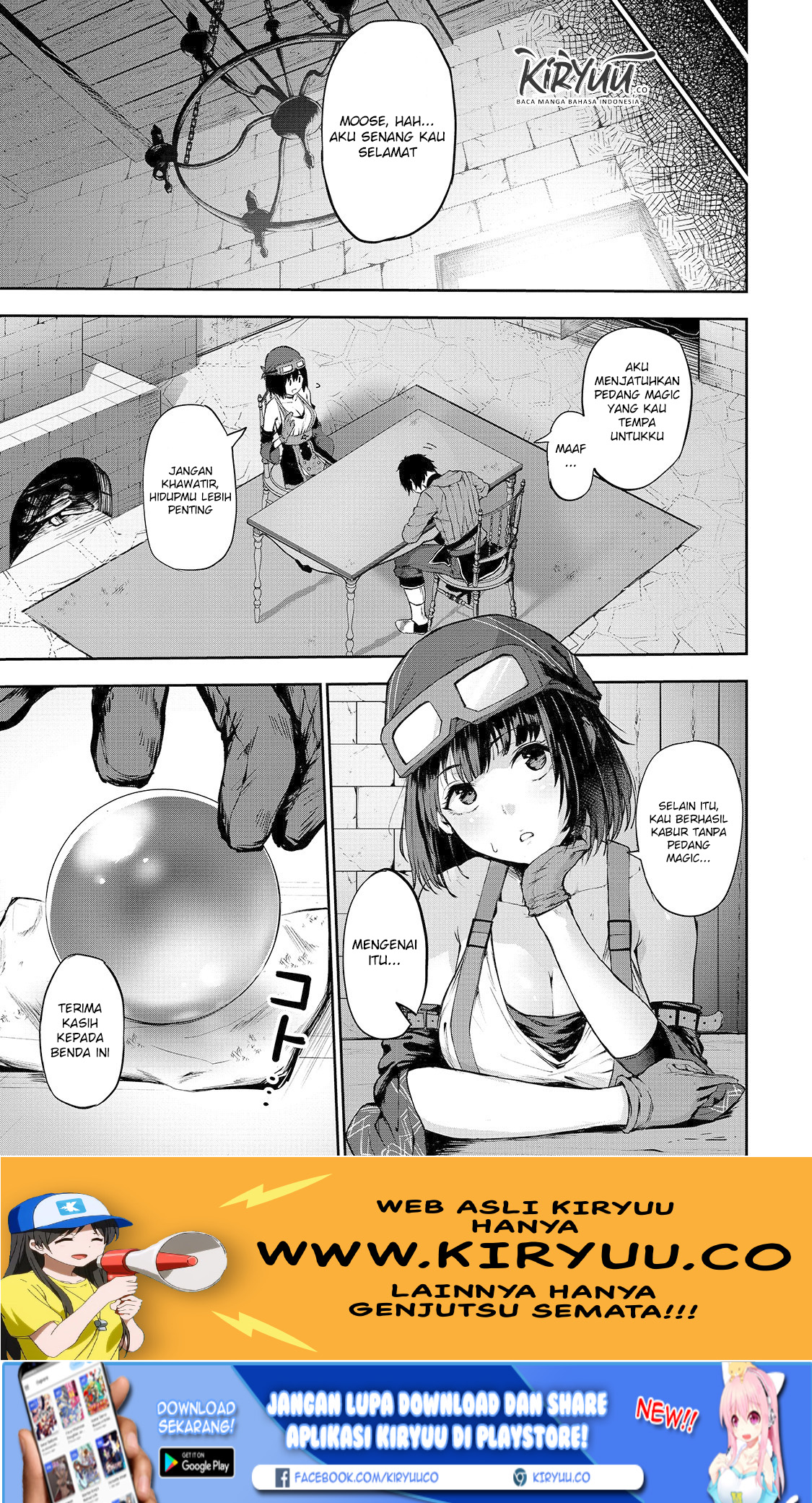 boushoku-hi-no-ken - Chapter: 4