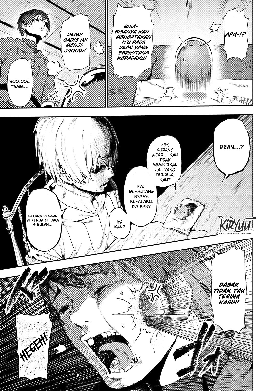 boushoku-hi-no-ken - Chapter: 4