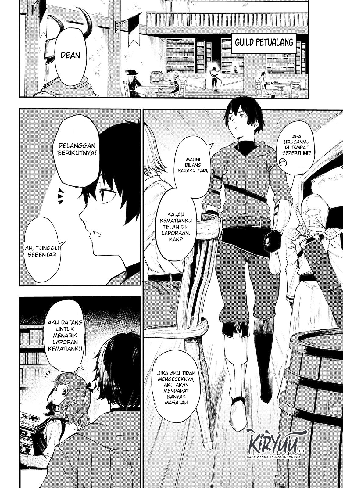 boushoku-hi-no-ken - Chapter: 4