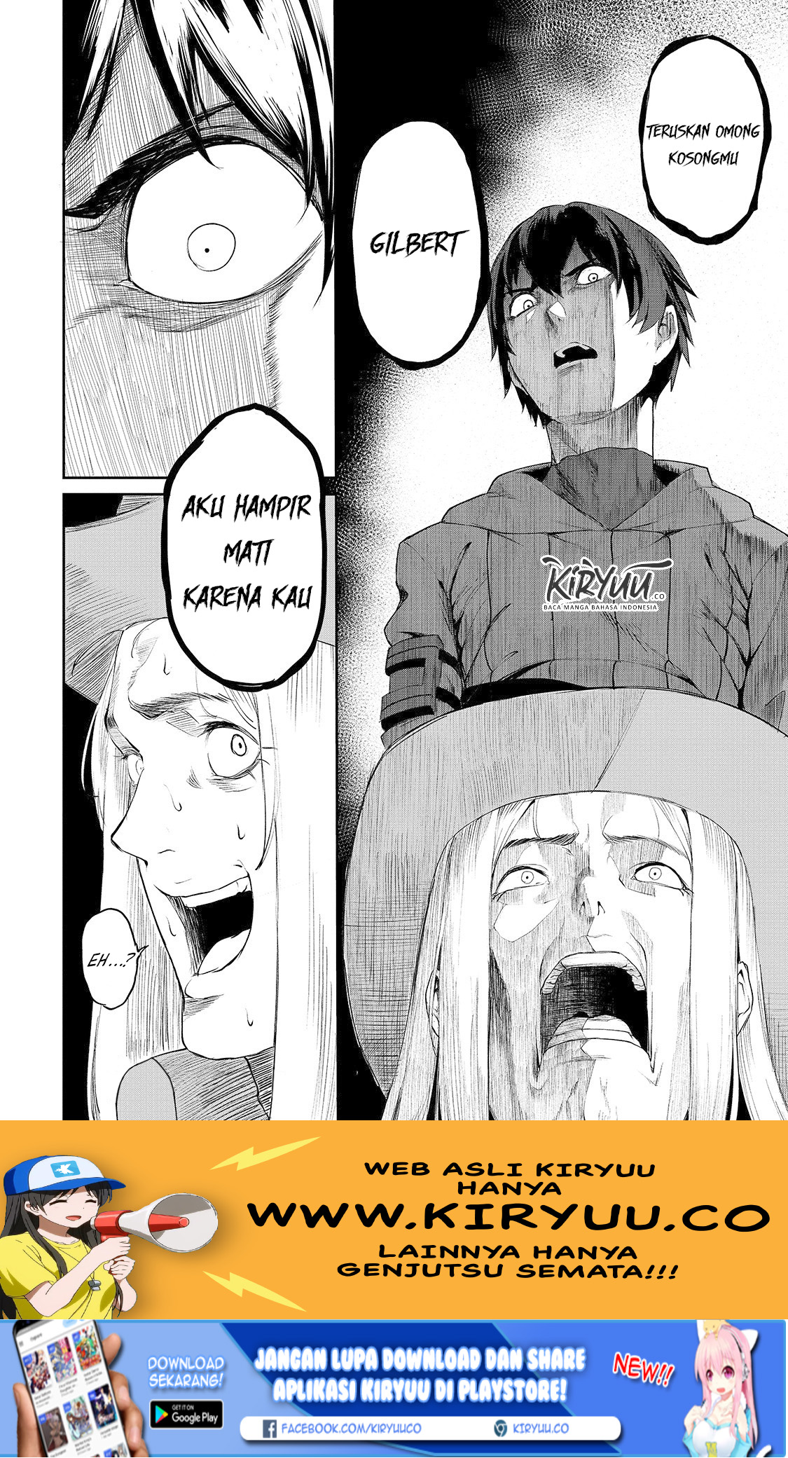 boushoku-hi-no-ken - Chapter: 4