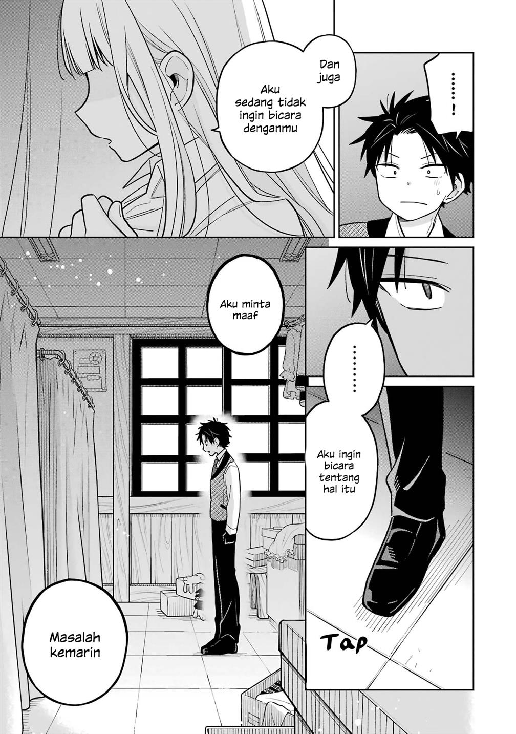 shounen-no-hatsukoi-wa-bishoujo-%E2%99%82-deshita - Chapter: 14 End