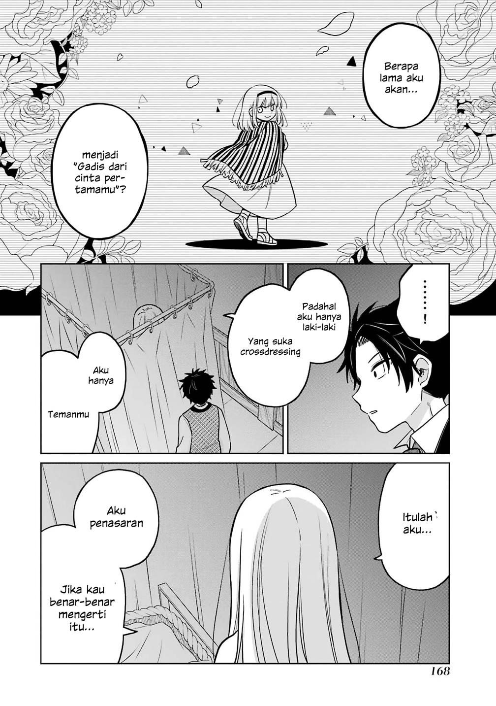 shounen-no-hatsukoi-wa-bishoujo-%E2%99%82-deshita - Chapter: 14 End